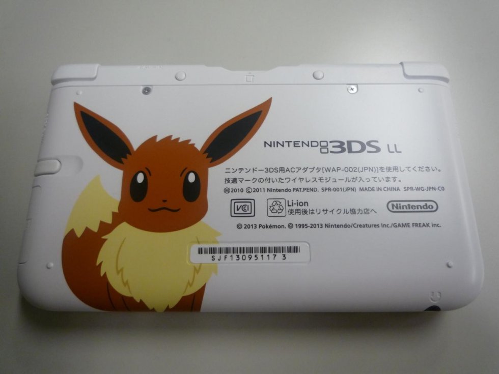Nintendo-3DS-XL-Evoli_30-06-2013_8
