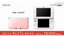 Nintendo 3DS XL Pink White 29.08.2012