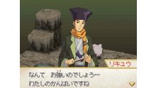 Nobunaga-Ambition-X-Pokémon_14-01-2012_screenshot-15