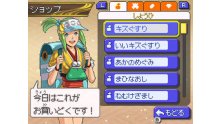 Nobunaga-Ambition-X-Pokémon_14-01-2012_screenshot-17