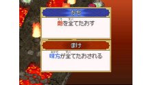 Nobunaga-Ambition-X-Pokémon_14-01-2012_screenshot-1