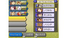 Nobunaga-Ambition-X-Pokémon_14-01-2012_screenshot-21