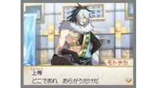 Nobunaga-Ambition-X-Pokémon_14-01-2012_screenshot-26