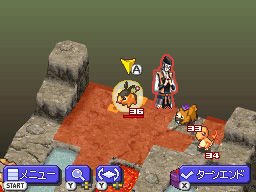 Nobunaga-Ambition-X-Pokémon_14-01-2012_screenshot-8