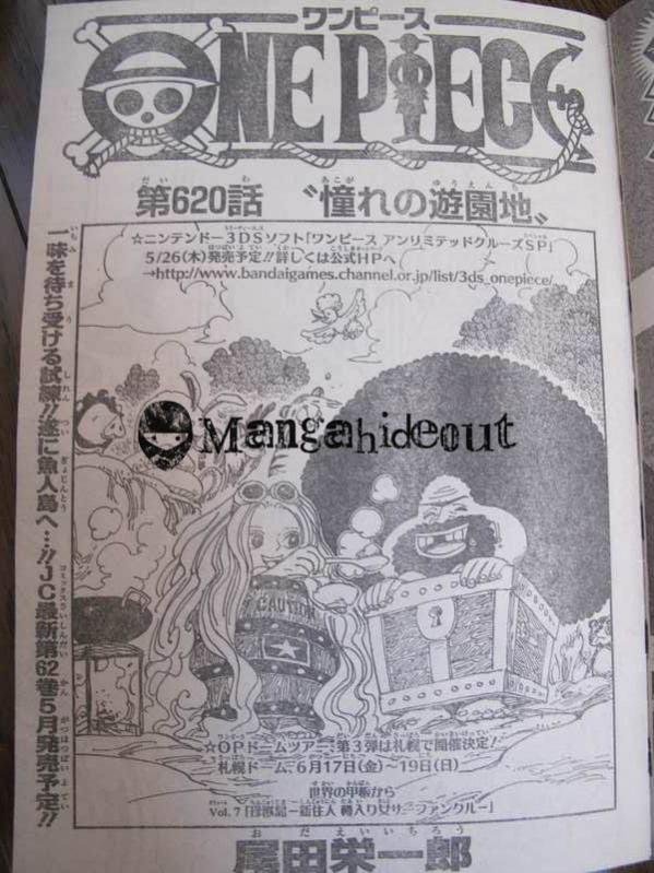 one-piece-unlimited-cruise-sp-manga-scan-01