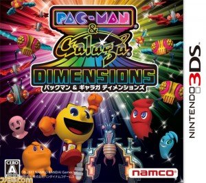 pac-man-galaga-dimensions-boxart-cover-jaquette-japonais