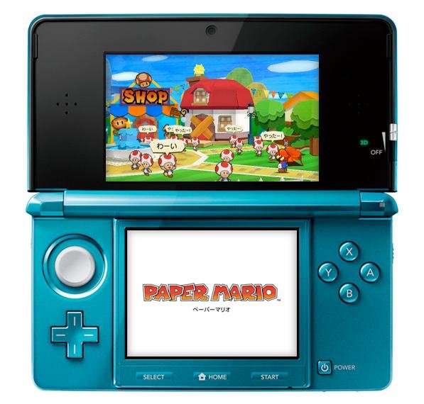 Paper-Mario-3DS-2011-09-13-04