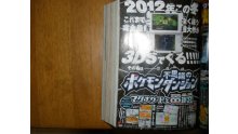 Pokemon-Donjon-Mystère-Magnagate-Infinite-Labyrinth_13-09-2012_scan-1