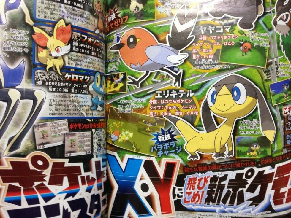 Pokémon-X-Y_11-05-2013_scan-3