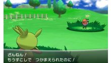 Pokémon-X-Y_15-05-2013_screenshot-18