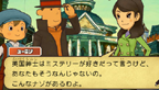 Professeur-Layton-Masque-Miracles_head-3