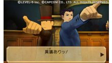 Professor-Layon-vs-Ace-Attorney_13-09-2012_screenshot-4