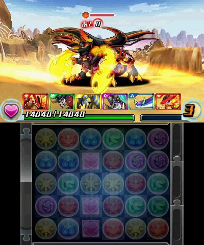 Puzzle-and-Dragons-Z_19-04-2013_screenshot-5