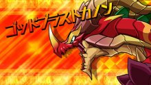 Puzzle-and-Dragons-Z_19-04-2013_screenshot-6