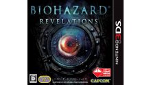 Resident Evil Revelations collector japon 2 14.12