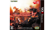 resident evil the mercenaries 3d jap test nintendo 3ds covers