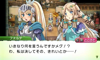 Rune-Factory-4_13-04-2012_screenshot-1