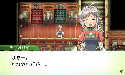 Rune-Factory-4_13-04-2012_screenshot-20