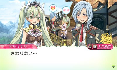 Rune-Factory-4_15-07-2011_screenshot-3