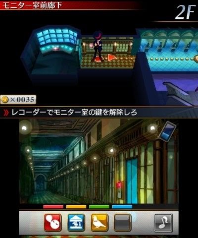 Rythm-Thief-Emperor-Treasure_26-10-2011_screenshot-6