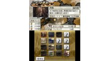 samurai-warriors-chronicle-2nd-screenshot-13082012-04