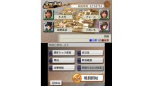 samurai-warriors-chronicle-2nd-screenshot-13082012-05