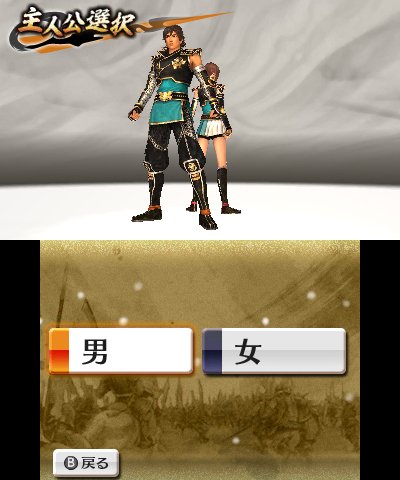 samurai-warriors-chronicle-2nd-screenshot-13082012-08