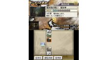 samurai-warriors-chronicle-2nd-screenshot-13082012-14