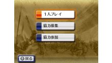 Samurai-Warriors-Chronicles-2nd_13-07-2012_screenshot-1