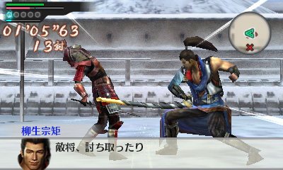 Samurai-Warriors-Chronicles-2nd_13-07-2012_screenshot-7