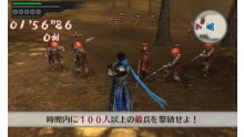 Samurai-Warriors-Chronicles-2nd_13-07-2012_screenshot-8