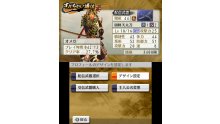 Samurai-Warriors-Chronicles-2nd_21-08-2012_screenshot-12
