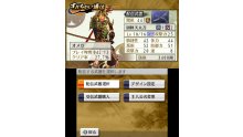 Samurai-Warriors-Chronicles-2nd_21-08-2012_screenshot-2