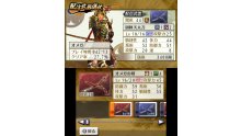 Samurai-Warriors-Chronicles-2nd_21-08-2012_screenshot-3