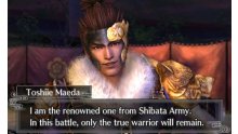 samurai-warriors-chronicles-3ds-screenshot-05