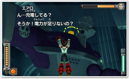 screenshot-capture-image-mega-man-legends-3-project-nintendo-3ds-03