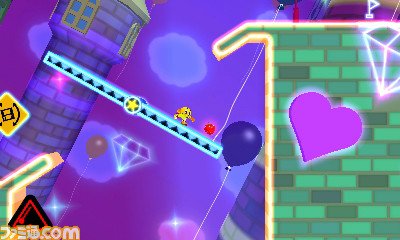 screenshot-capture-image-pac-man-galaga-dimensions-nintendo-3ds-05