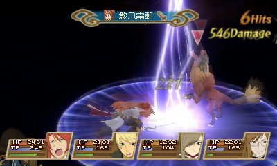 screenshot-capture-image-TotA-Tales-of-the-Abyss-Nintendo-3DS-04