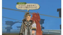screenshot-capture-image-TotA-Tales-of-the-Abyss-Nintendo-3DS-07