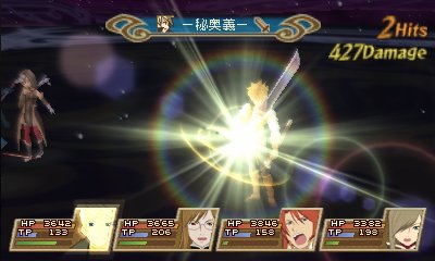screenshot-capture-image-TotA-Tales-of-the-Abyss-Nintendo-3DS-21