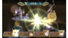 screenshot-capture-image-TotA-Tales-of-the-Abyss-Nintendo-3DS-24