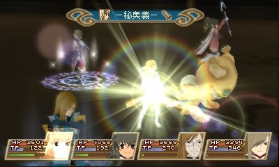 screenshot-capture-image-TotA-Tales-of-the-Abyss-Nintendo-3DS-24