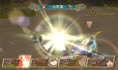 screenshot-capture-image-TotA-Tales-of-the-Abyss-Nintendo-3DS-26