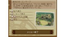 screenshot-capture-image-TotA-Tales-of-the-Abyss-Nintendo-3DS-43