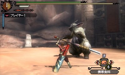 screenshot-monster-hunter-tri-g-nintendo-3ds-06
