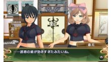 Senran-Kagura-Burst_28-04-2012_screenshot-1