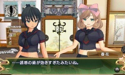 Senran-Kagura-Burst_28-04-2012_screenshot-1