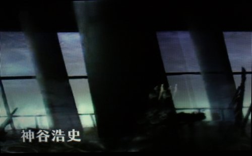 Shin-Megami-Tensei-4-IV_27-08-2012_leak-6