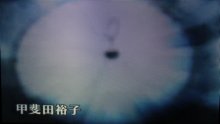 Shin-Megami-Tensei-4-IV_27-08-2012_leak-9