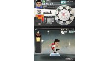 Soccer Tsuku DS (13)